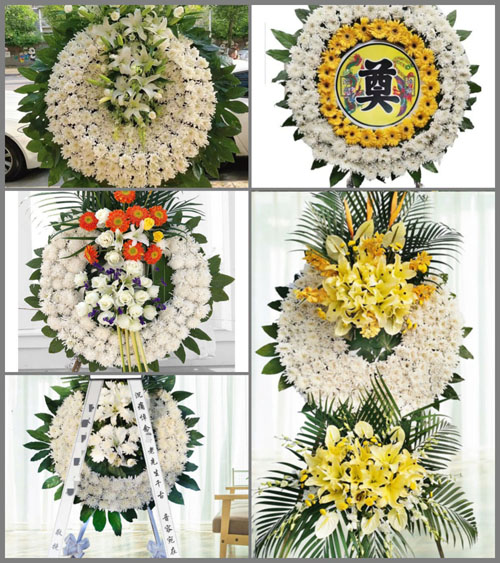 甘肃省白银靖远县北湾镇金山村花圈速递